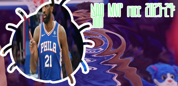Nba mvp favorites